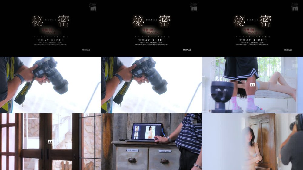 +++ [FHD] MIDA-551 婚約者には秘密 清楚な顔してワルいオンナ バージンロード歩く前に背徳AV DEBUT 「安心」を手に入れ刺激が欲しくなった背徳の密着ドキュメントオホ声漏らした淫らな映像記録。 綾瀬まりあ