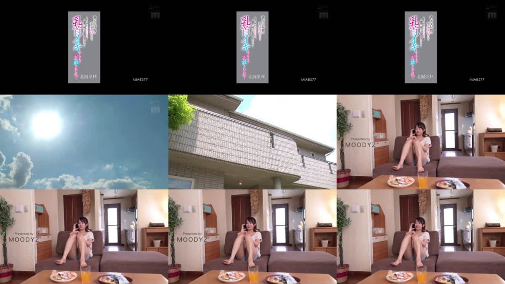 +++ [FHD] MIAB-577 義兄の大好物は私のチクビでした…子供の頃からオッパイの成長を観察し続ける変態性欲アニキに乳首イキするまで悪戯された私… 北岡果林