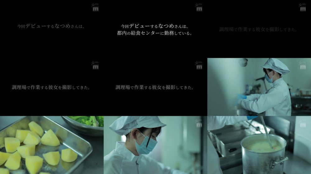 +++ [FHD] MIFD-711 月～金まで毎日子どもの健康を支える地味な給食調理士がチ●ポハメられ即イキ！！お漏らしアクメしちゃいました！！ 脱いだら実はキレイでシコい体の隠れ美巨乳ちゃん。気持ちよすぎて絶頂しまくりAVデビュー なつめちゃん（21） 碓氷なつめ