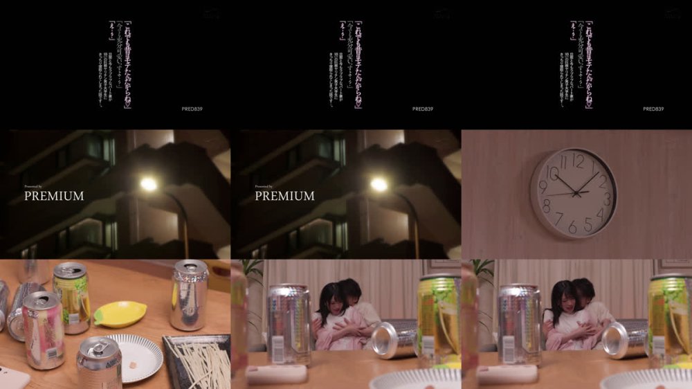 +++ [FHD] PRED-839 「これでも昔はモテたんだからね」「今でも充分可愛いっすよ…？」「え…？」 旦那と今もラブラブなパート妻が18cmの巨根ヤリチン男子大学生にきっちり寝取られてしまった話です…。