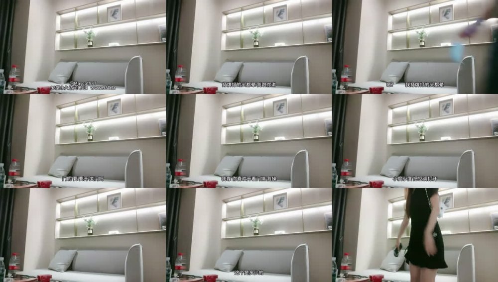 【AI增強】沈先生探花精品作之氣質長髮妹0411僅一場長身白净人苗條身材屬於剛剛好聽譯字幕4K增強版