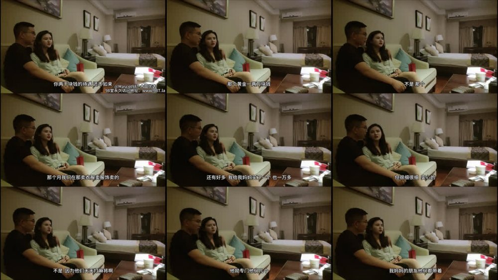 【AI增強】歐陽探花經典作之極品清純美腿女神0717僅一場清純良家被錢砸床上反差小淫娃