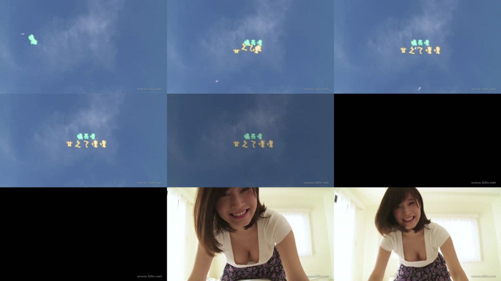 [GUILD-139] Rin Tachibana 橘花凛 – Amaete Rinrin 甘えて凛凛 [MKV/4.55GB]