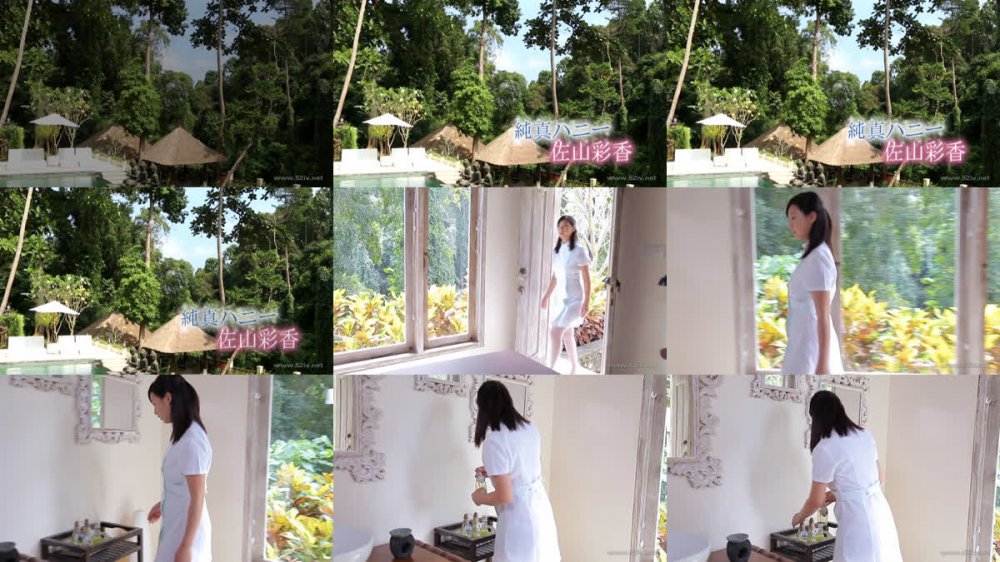 [GUILD-123] Ayaka Sayama 佐山彩香 – Innocent Honey 純真ハニー [MKV/3.59GB]