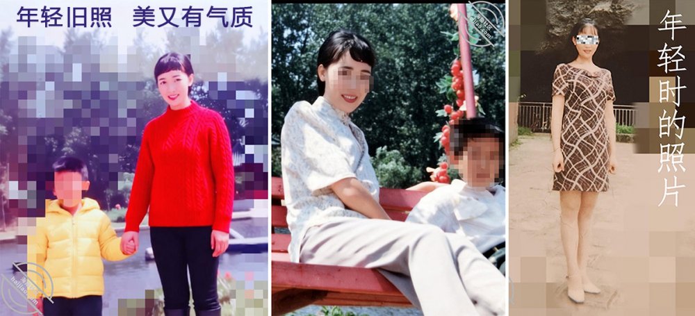 母子亂倫【最漂亮的熟女少婦】肉絲美腿豐滿飽滿奶子，感冒喝藥后暈乎乎的 內射熱逼，首次露臉 年輕舊照 超美[MP4/232MB]