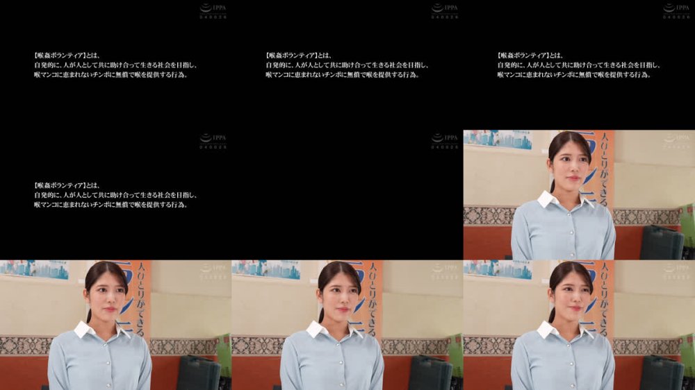 +++ [FHD] DDFF-048 喉姦ボランティア 碧波しずく