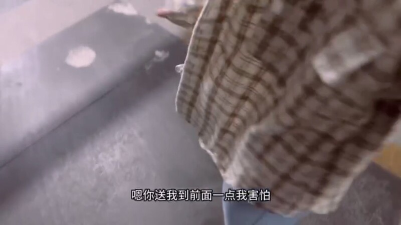 舞蹈老師穿藍色開檔牛仔褲露出 發情了直接在樓梯打炮 快高潮老公來電話 邊接邊榨精澆築子宮[MP4/268MB]