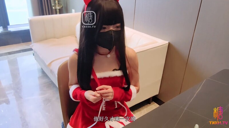 【聖誕迷情】荔枝味奶蓋約會前夕慘遭下藥迷姦 淫紋少女被肉棒鑿穴 無套瘋狂輸出抽送 內射一股股白色精液