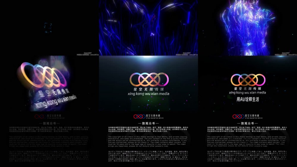 【AI增強】XKG-279綠帽男性無能找大雞巴來滿足漂亮老婆露露4K60幀增強版