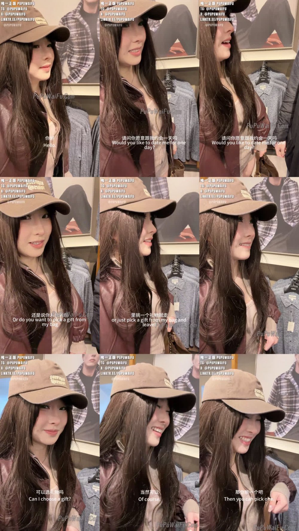 ✨ 推特極品阿黑顏反差騷母狗「Pupu噗噗」人街頭採訪系列，距離第一次拍這個系列時隔半年了