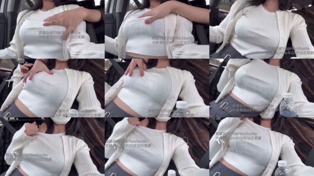 ✅ 頂級約啪大神『伊藤誠（派大星）』9號新女主乳皇登場，身材真好！ 外人眼中的女神私下