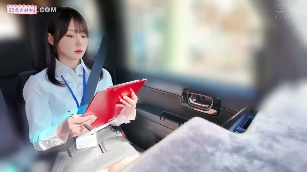 hrsm110駕照監考官竟然是個如此水靈漂亮又可愛的妹子，色膽包天迷暈她給她喝春藥