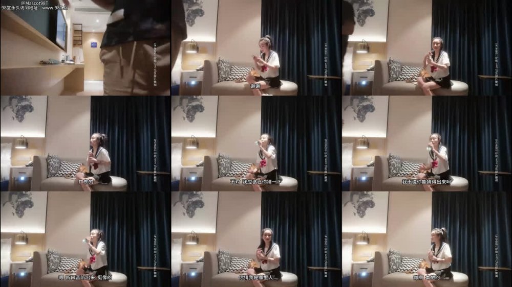 【AI增強】午夜尋花經典作之高顏值學生制服短裙妹子0608僅一場可愛JK人小巧高顏白皙皮膚