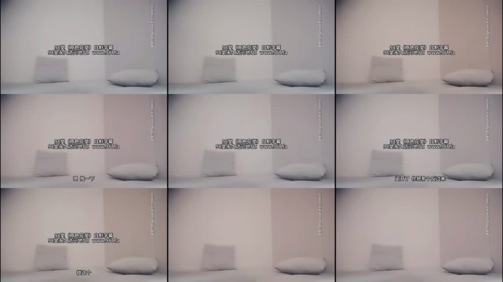 【AI增強】午夜尋花精品作之甜美萌妹0624僅一場出塵萌妹很清純白膚似雪極誘人