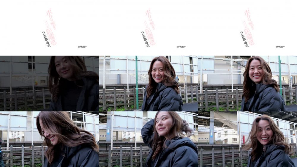 [OME-659] Kairu Shirahase 白波瀬海来 – ボクの彼女のバグった距離感 [MP4/4.87GB]