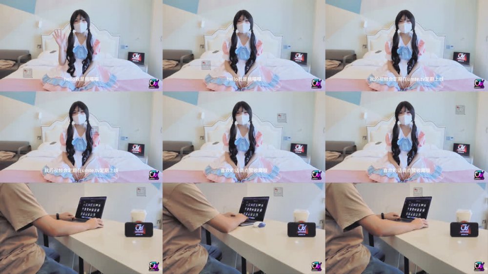 ⚫️ 可愛雙馬尾福利姬【桃喵喵】最新作品，女僕上門做家務被迫激情性愛