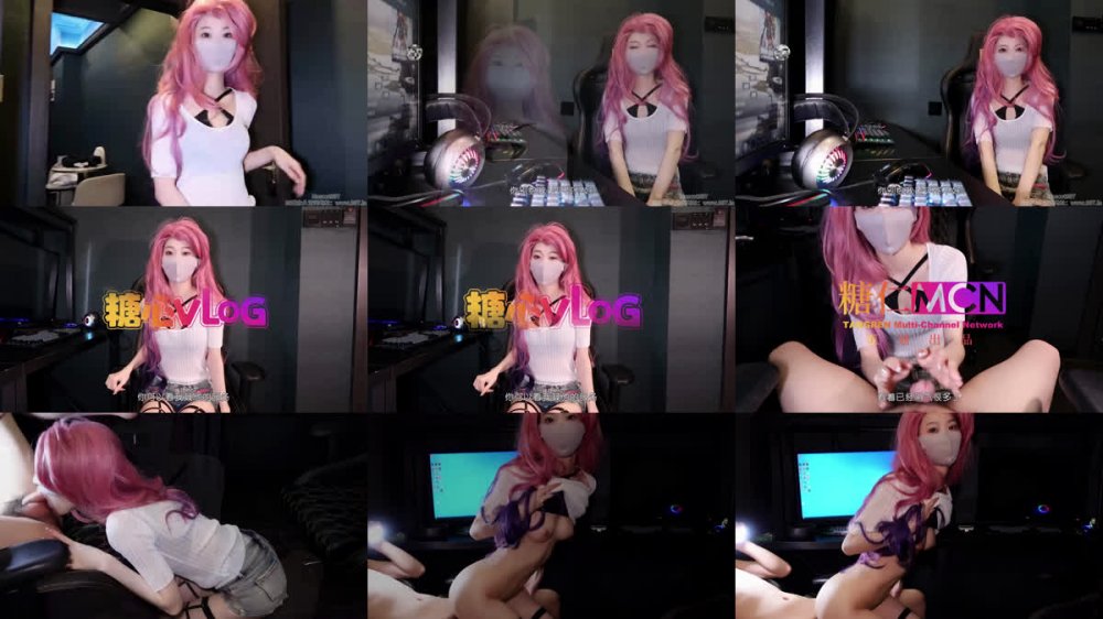 【AI增強】糖心Vlog線下陪玩小姐姐被內射中出為好評為客人進行特殊服務Cola醬（牛奶泡芙唐可哥）