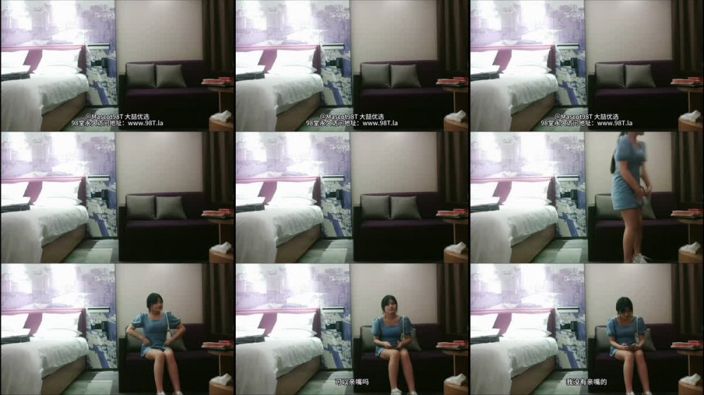 【AI增強】沈先生探花經典作之AV女優林洋（樂樂）0519僅一場國產女優出道前生澀靦腆良家顏