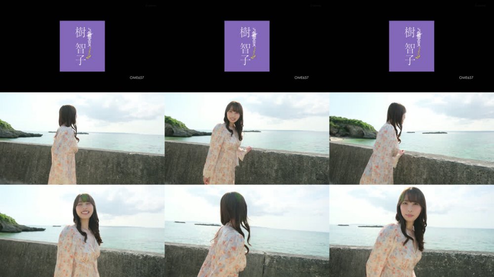 [OME-657] Tomoko Itsuki 樹智子 – vs仮想エロス part2  [MP4/4.70GB]