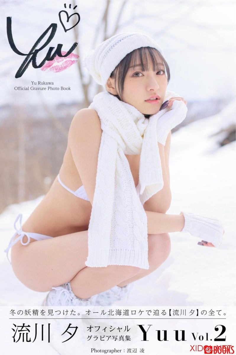 [Photobook] Yuu Rukawa 流川夕 – Yuu Vol. 2