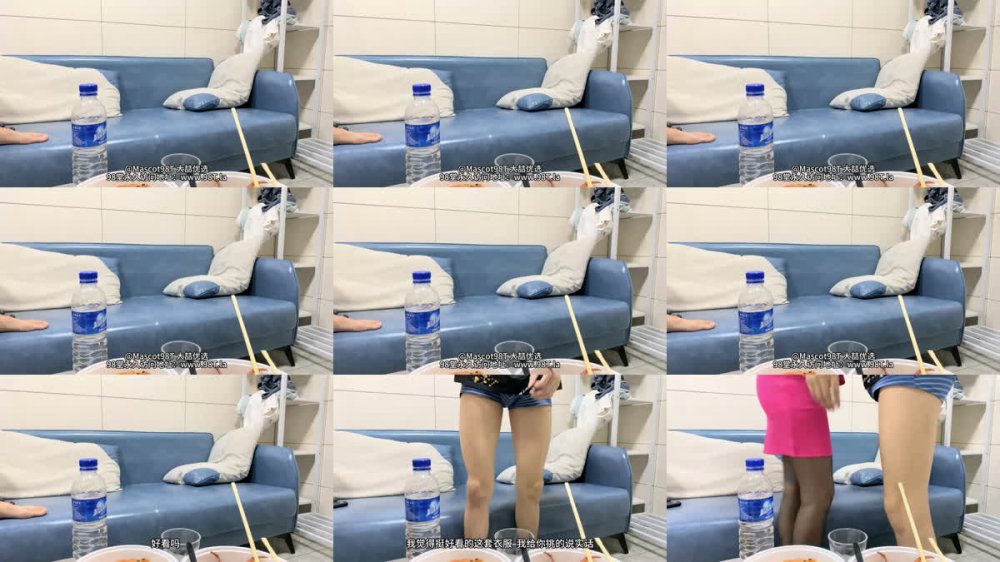 【AI增強】瘦猴先生探花經典作之長腿少婦第6部0513第二場黑絲高跟扮小秘顏射滿臉美容浴