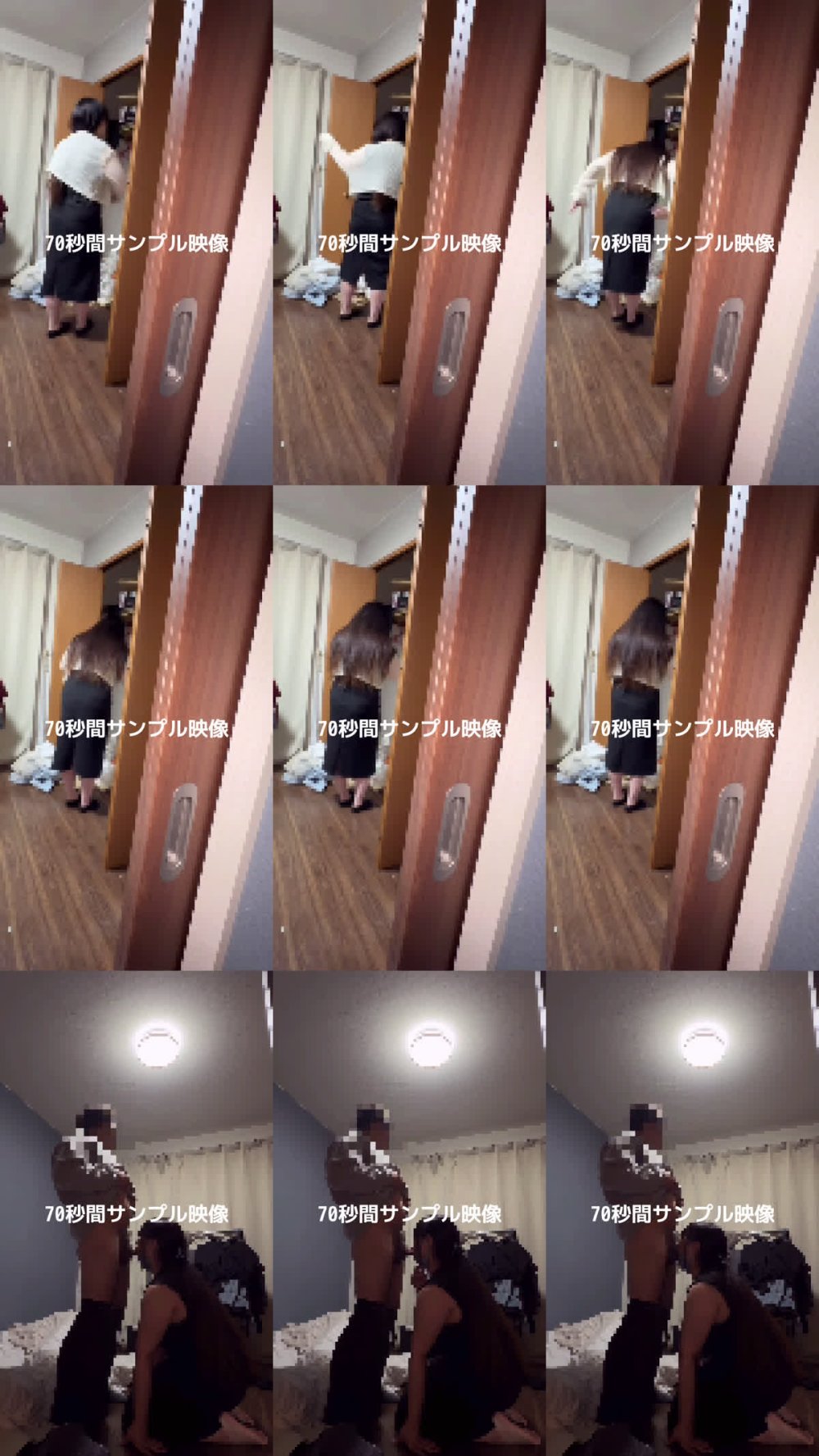 +++ FC2-PPV-4849106 旦那さんが仕事中に爆乳の人妻さんをNTR。興奮しすぎて中出ししました。