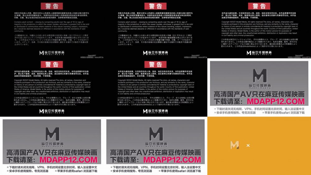 【AI增強】PH-176渴望被調教的日夜斑斑4K60幀增強版