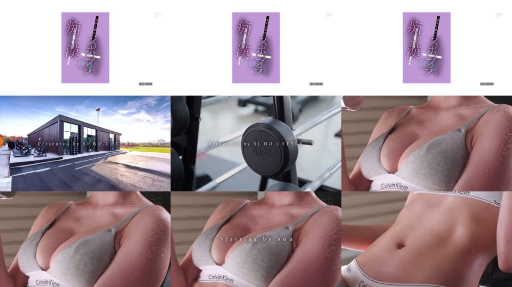 +++ [FHD] SNOS-088 過度な露出の朝ジム通いスポブラOLを汗だくのまま痴●したい Soa