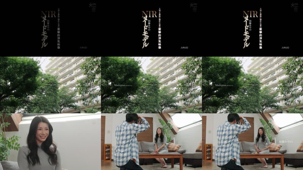 +++ [FHD] JUR-632 ヌードモデルNTR 上司と羞恥に溺れた妻の衝撃的浮気映像 加藤あやの