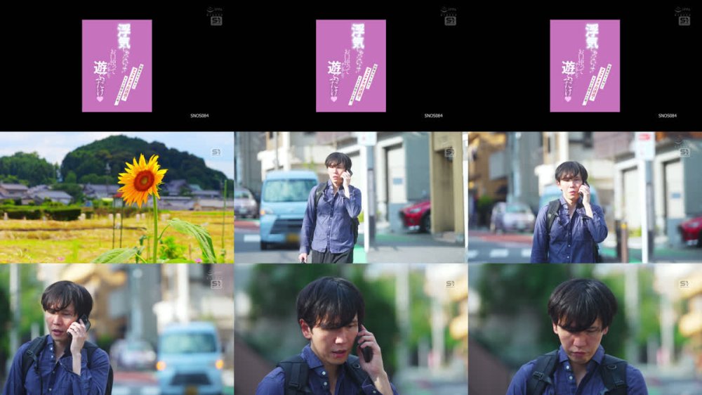 +++ [FHD] SNOS-084 「浮気じゃないよお口使ってチンチンで遊ぶだけ」幼馴染のあり得ないフェラチオ不貞誘惑でまんまと寝取られた僕。 七ツ森りり