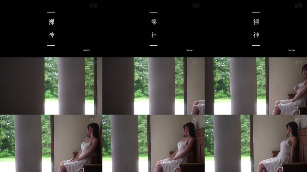 +++ [FHD] OAE-306 裸神 紫堂るい