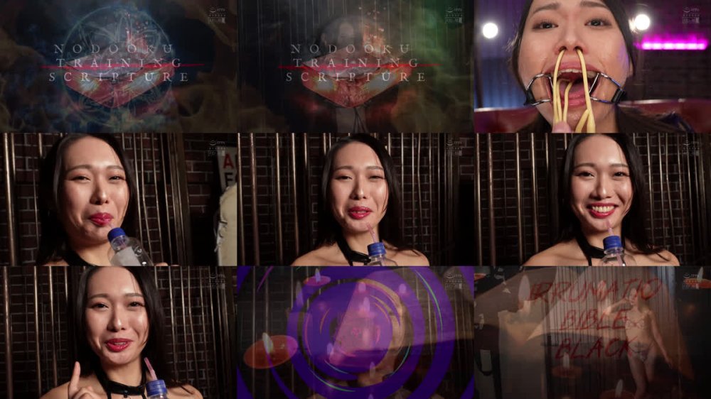 +++ [FHD] MISM-431 喉奥の教典（狂天） 三池小春