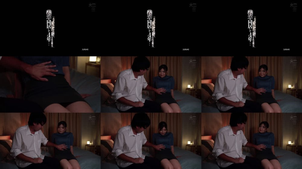 +++ [FHD] JUR-640 義父と同居して4年…これは私が生で挿入され続けて、快感に目覚めて、妊娠するまでの話です。 今井美優