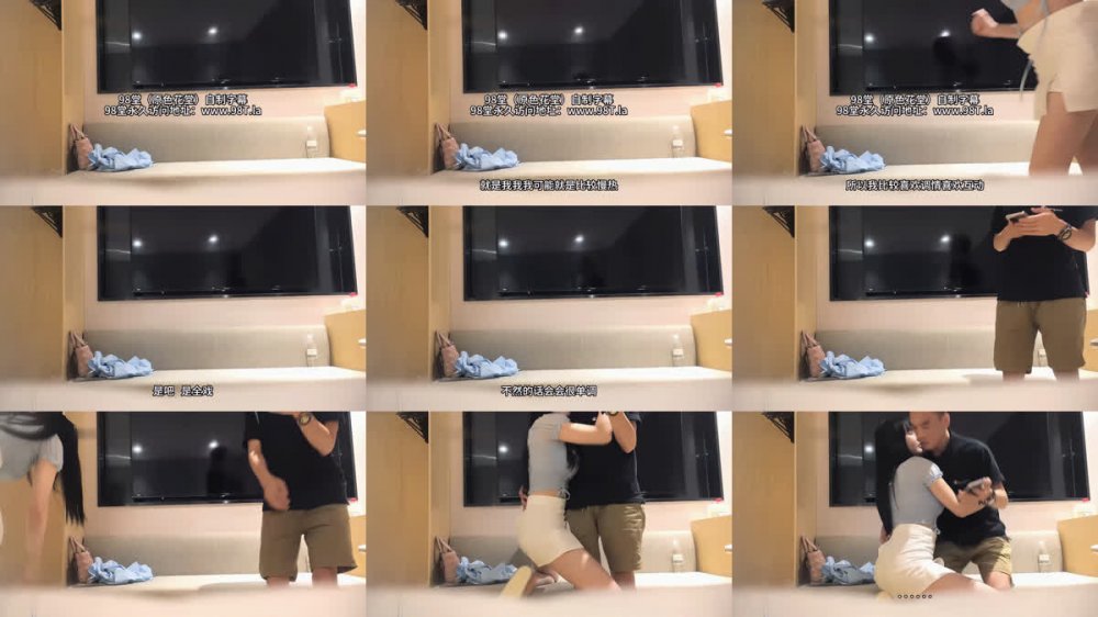 【AI增強】高分探花同女主系列之「小尤奈」第1部午夜0803僅一場極品淫娃聲音夾浪叫全場真滴