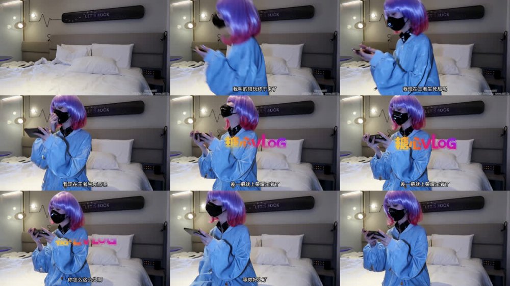 【AI增強】糖心Vlog肉體抵賬操了我下次帶我上王者Cola醬（牛奶泡芙唐可哥）4K60幀增強版