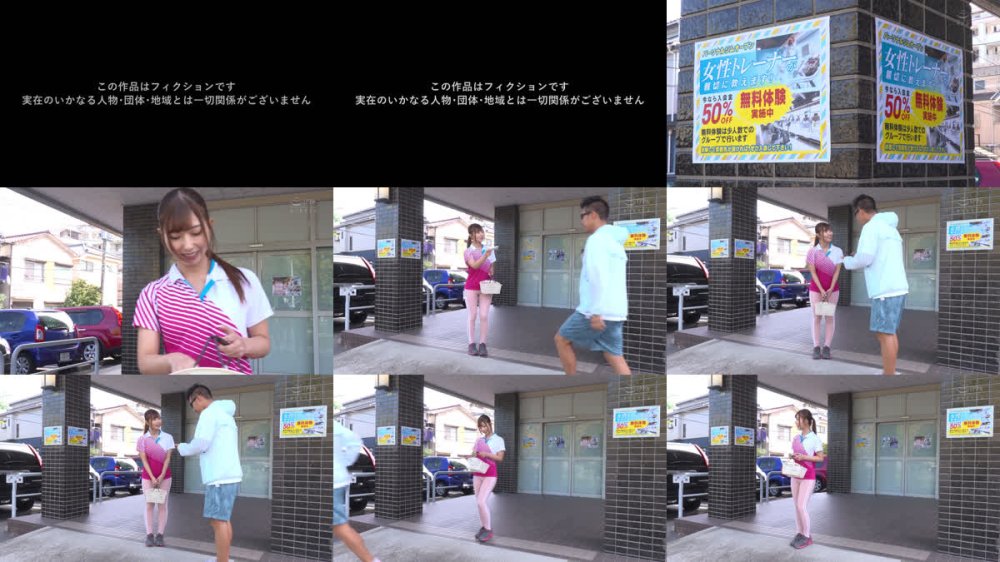 +++ [FHD] RCTD-717 妄想アイテム究極進化シリーズ 逢沢みゆの時間よ止まれ！パーソナルジムトレーナー編 ～魔法の時計でいつでもどこでもハレンチ天国～