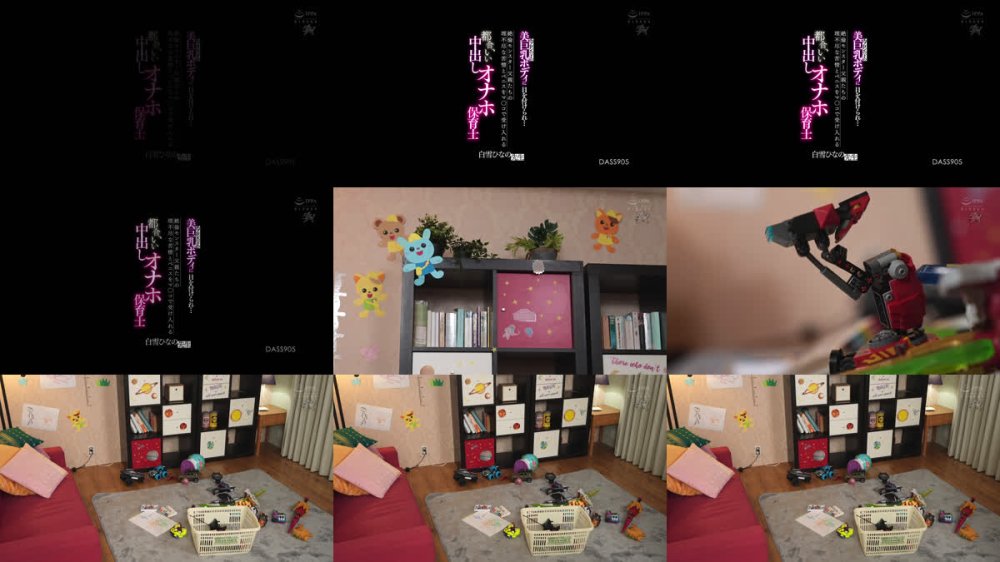 +++ [FHD] DASS-905 エプロンの下の美巨乳ボディに目を付けられ… 絶倫モンスター父親たちの理不尽な苦情とペニスをマ○コで受け入れる都合いい中出しオナホ保育士 白雪ひなの先生