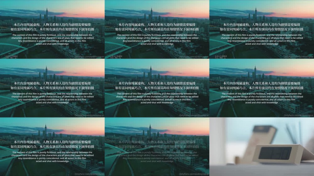 【AI增強】【橋本香菜】20240412人妻出軌日記1被丈夫拒絕的性感人妻，出軌強壯有力的正太奶狗