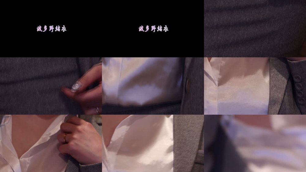 +++ [FHD] GRACE-029 誘惑Sweet Room 夫も知らない結衣 波多野結衣