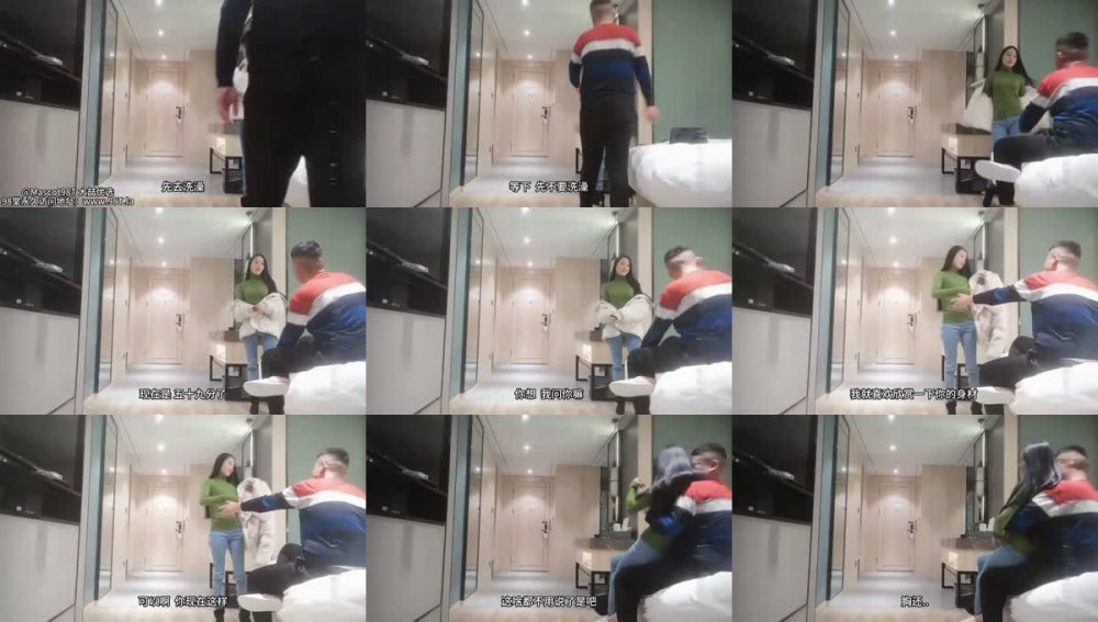 【AI增強】全國探花經典作之特騷長髮少婦0204僅一場情趣絲襪對鏡搖天生媚體就是騷