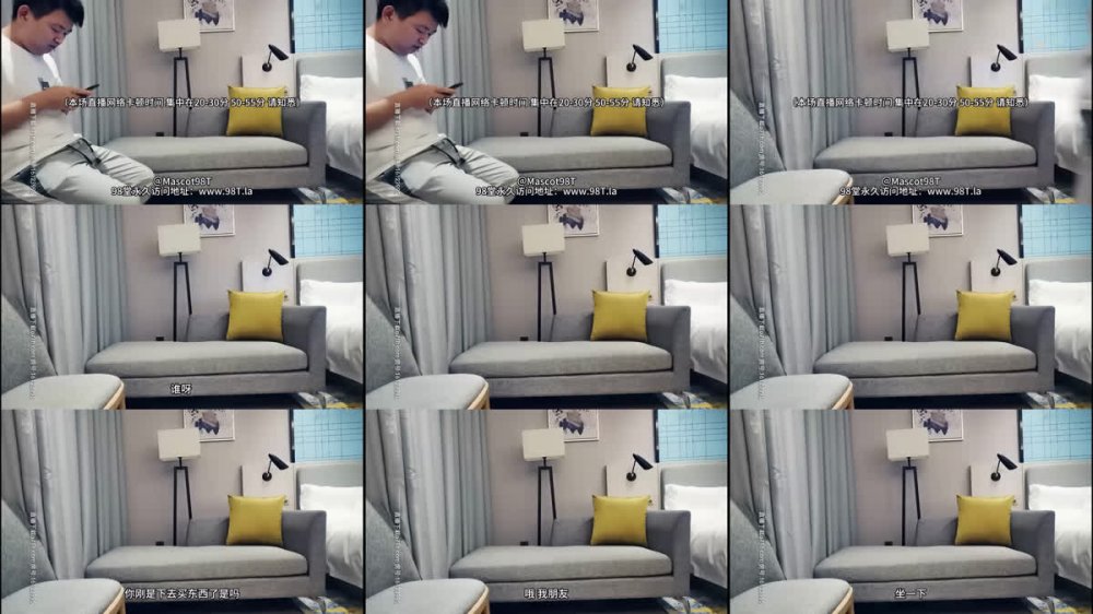 【AI增強】太子探花精品作之173高挑淘寶兼職模特0816僅一場兼職模特超好看本場直播大遺