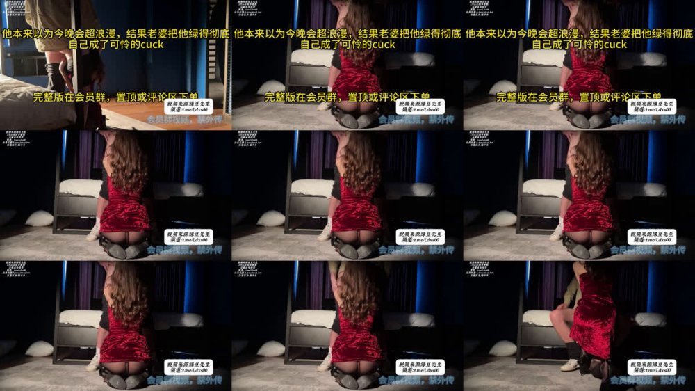 ✨ 原91精英馬來西亞華人女博主「靜姐」他本來以為今晚會超浪漫，結果老婆他綠得徹底