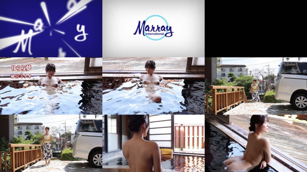 [MARR-003] Nao Jinguji 神宮寺ナオ – Swaying Dream ゆらら夢[MP4/3.84GB]