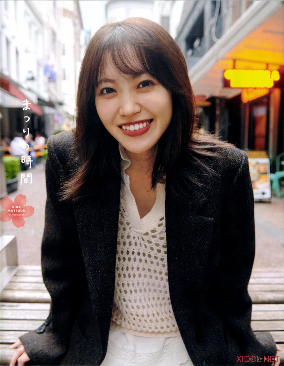 [Photobook]櫻坂46 松田里奈1st写真集『まつりの時間』