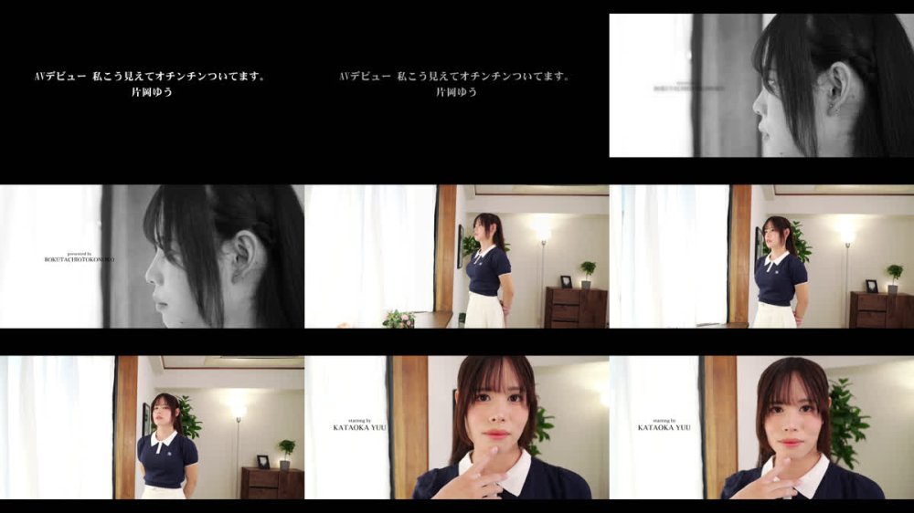 +++ [FHD] BOKD-313 AVデビュー 私こう見えてオチンチンついてます。片岡ゆう