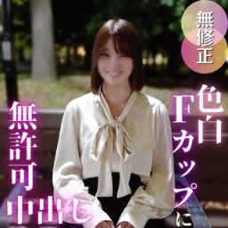 FC2-PPV-4847871 清楚な見た目からは想 【高清無碼】