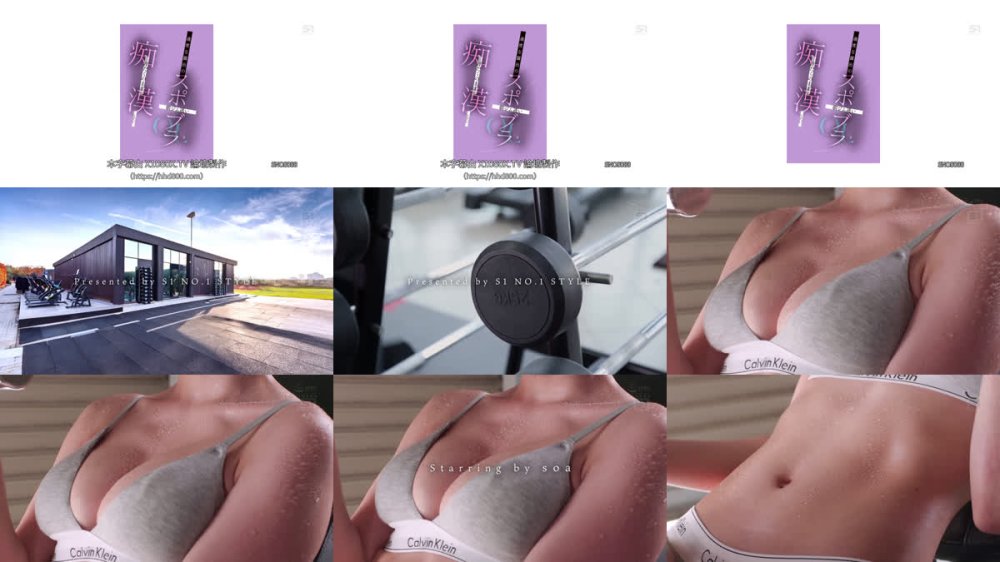 +++ [FHDC] SNOS-088 過度な露出の朝ジム通いスポブラOLを汗だくのまま痴●したい Soa