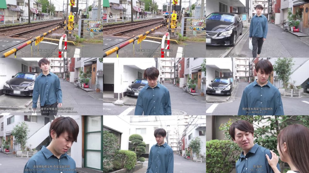 +++ [FHDC] MKON-127 地元で一番怖い先輩の彼女に無理矢理ラブホに連れて行かれて何度も中出しSEXさせられてしまった 小那海あや