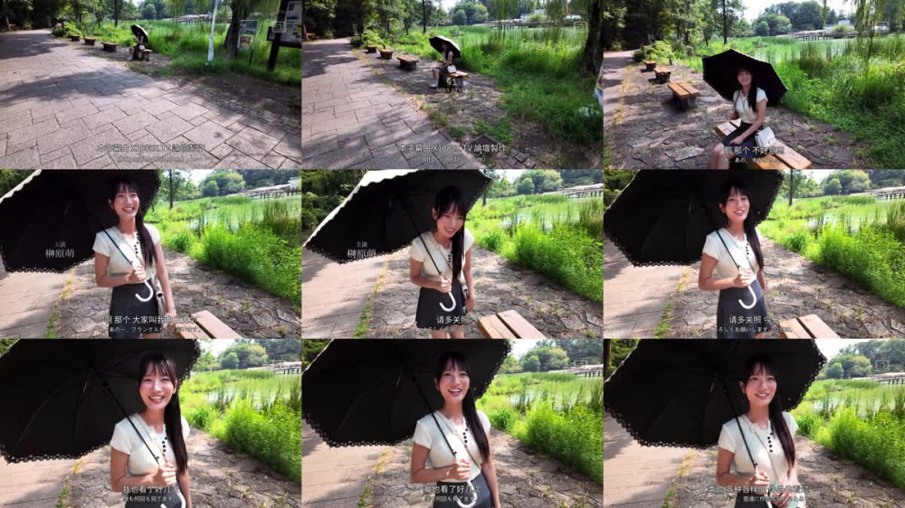 +++ [FHDC] SNOS-116 透明感バツグン少女の秘めたエロ本性むき出しにする一泊二日、常にヤリまくり常にハメ撮り生々しさ1000％温泉ハメ撮り旅行 榊原萌