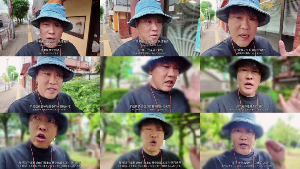 +++ [FHDC] HUNTC-536 地雷系たちんぼ女子！交渉次第でNNOK！援交・割り切りする地雷系女子たちは最近公園で取り締まりが厳しくなったからとコンビニ前で立ちんぼ開始！貧困・推し活・暇つぶしと理由はそれぞれだけどお出かけついでに安心安全に活動中！？